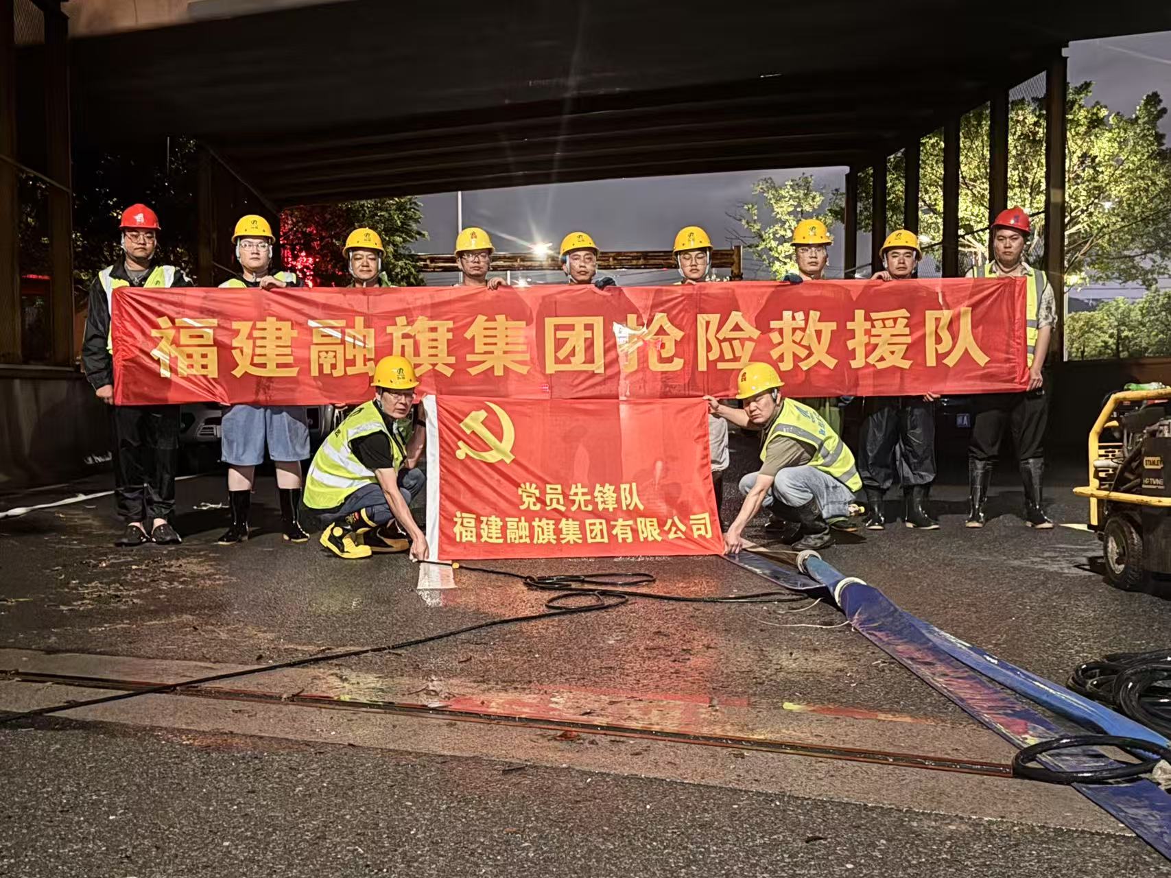 1753233520.jpg 微信图片_20250722105345_69.jpg