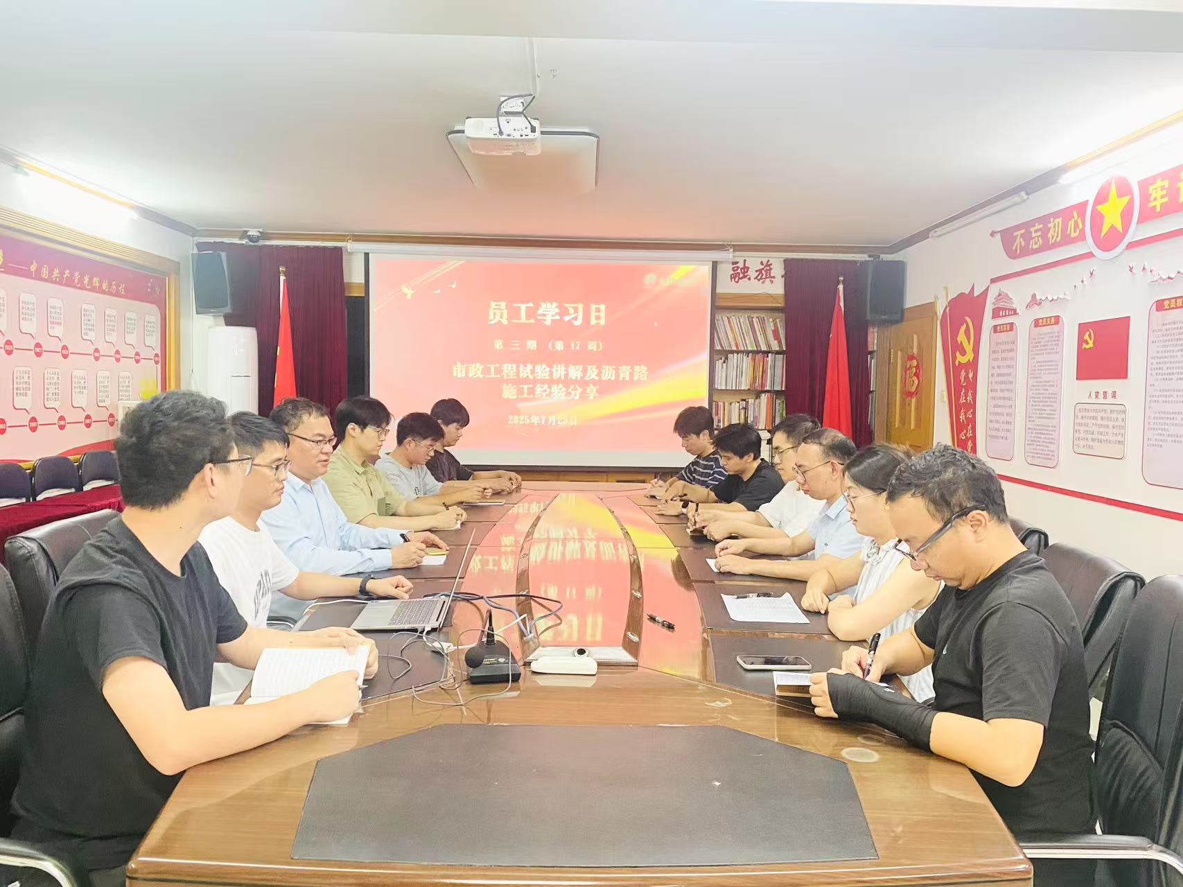1754269696.jpg 微信图片_20250731092341_323.jpg