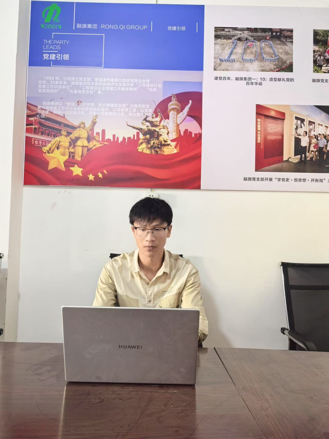 1754269711.jpg 微信图片_20250731092346_326.jpg