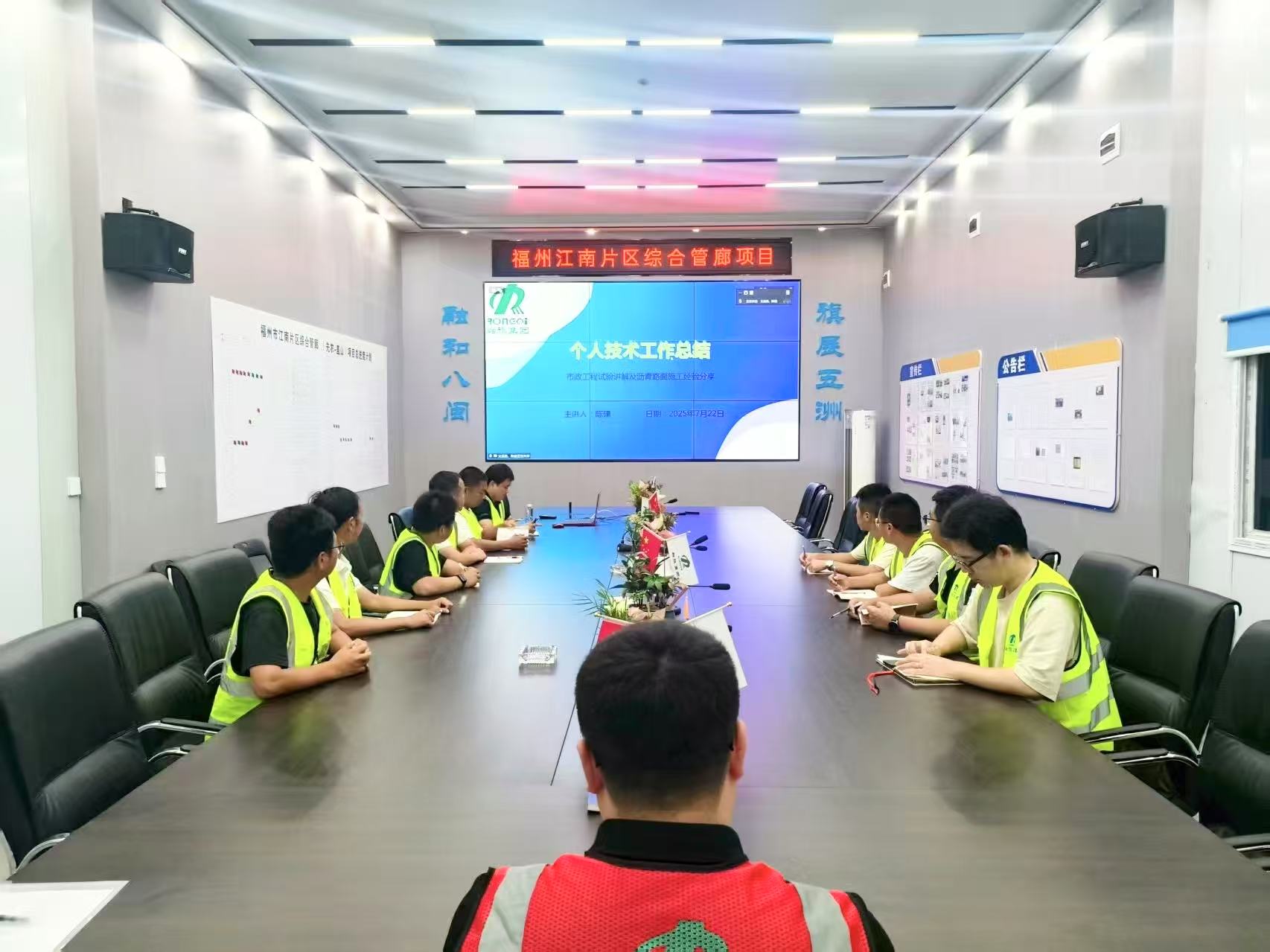 1754269742.jpg 微信图片_20250731092333_320.jpg
