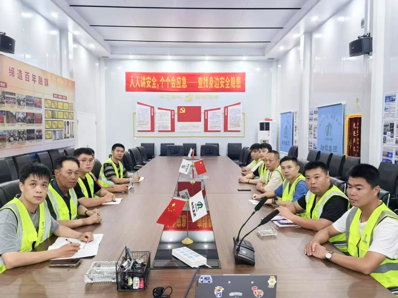 微信图片_20250728101427.jpg