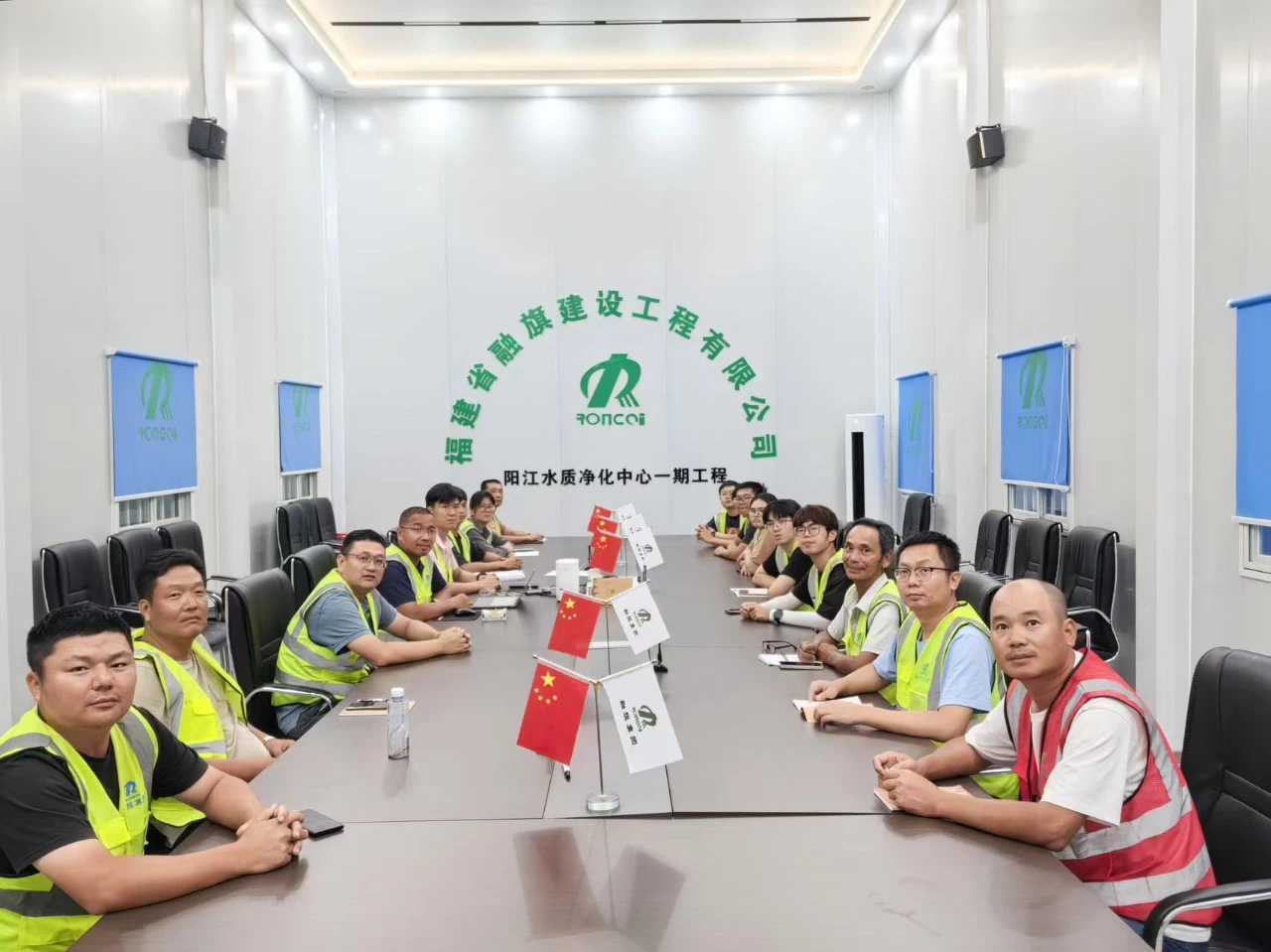 微信图片_20250728101435.jpg