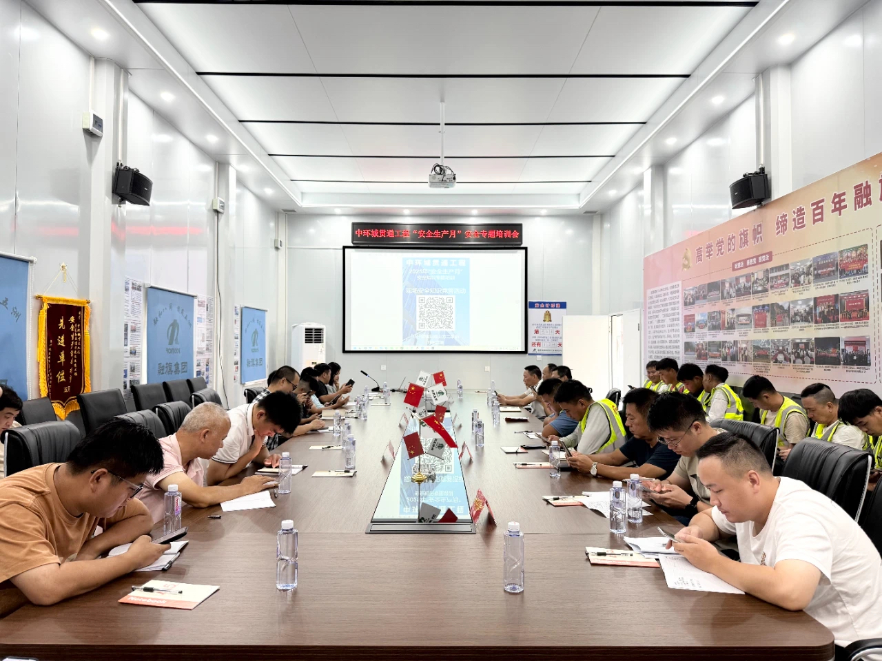 微信图片_20250728101437.jpg