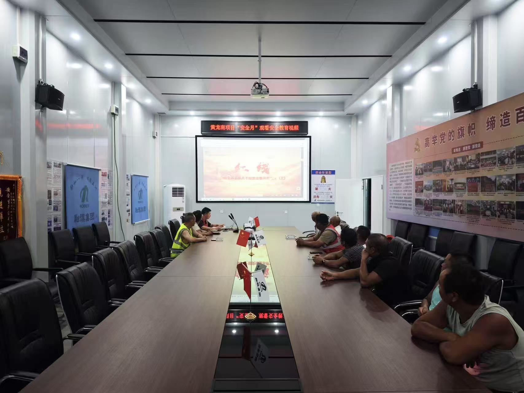 微信图片_20250728171617_253.jpg
