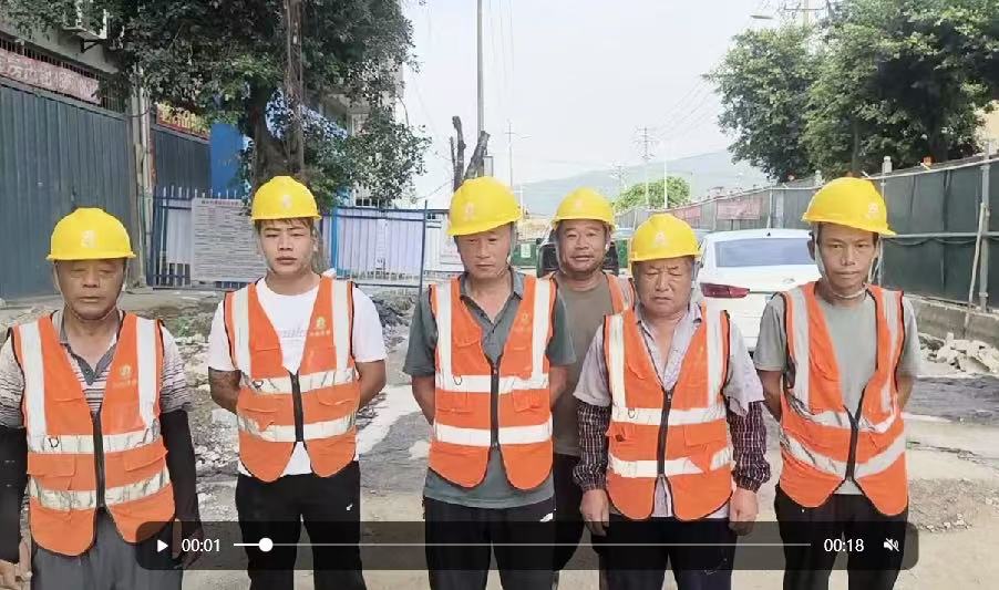 微信图片_20250728173140_271.jpg