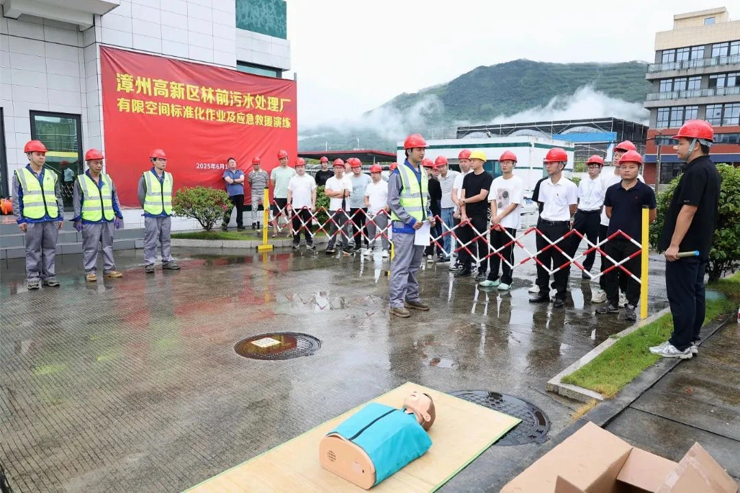微信图片_20250728101443.jpg