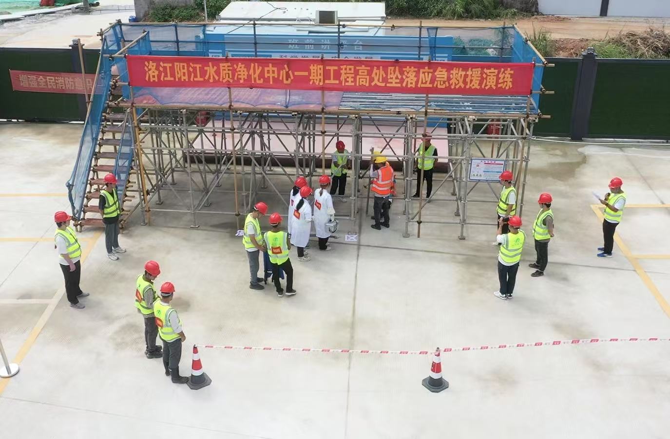 微信图片_20250728173947_282.jpg