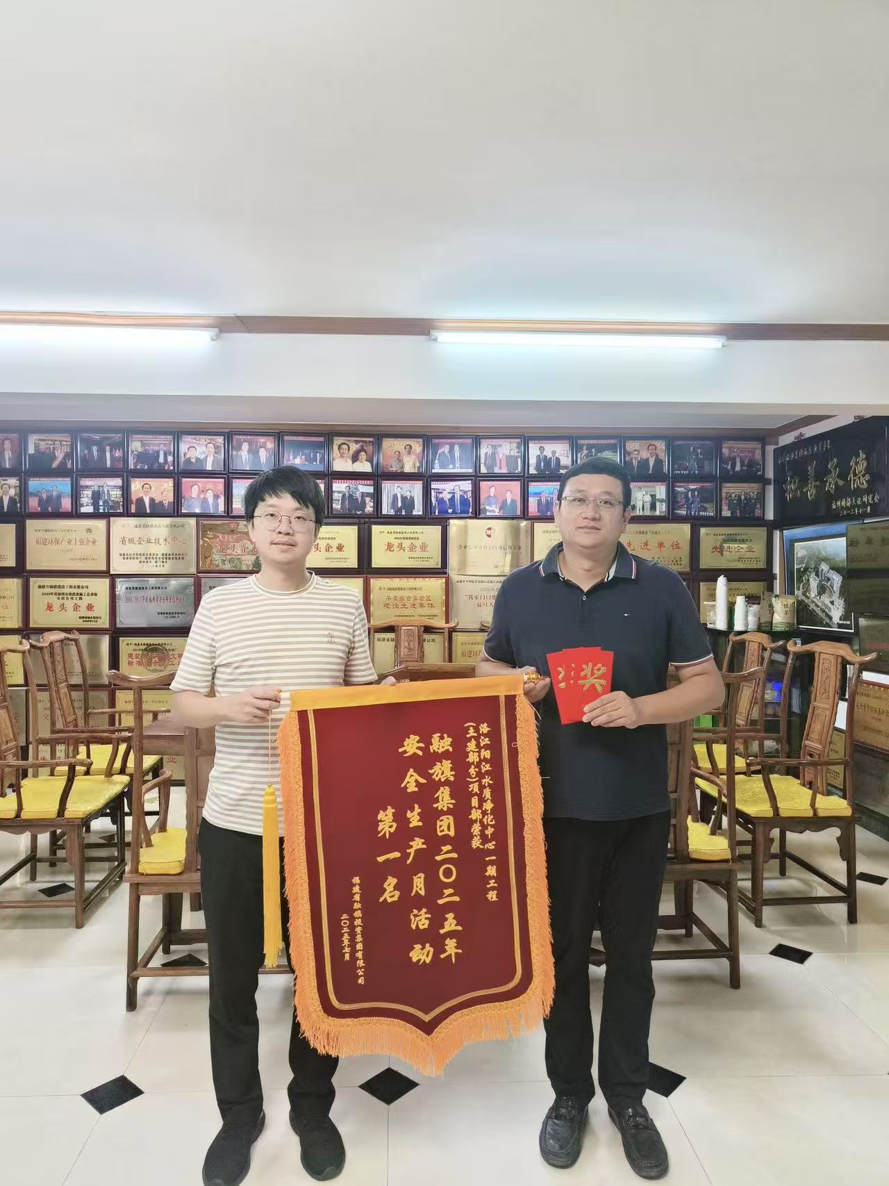 微信图片_20250728175821_302.jpg