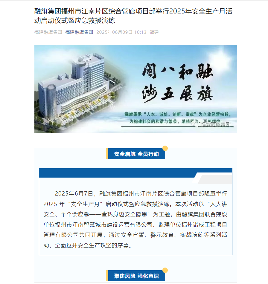 公众号宣传2.png