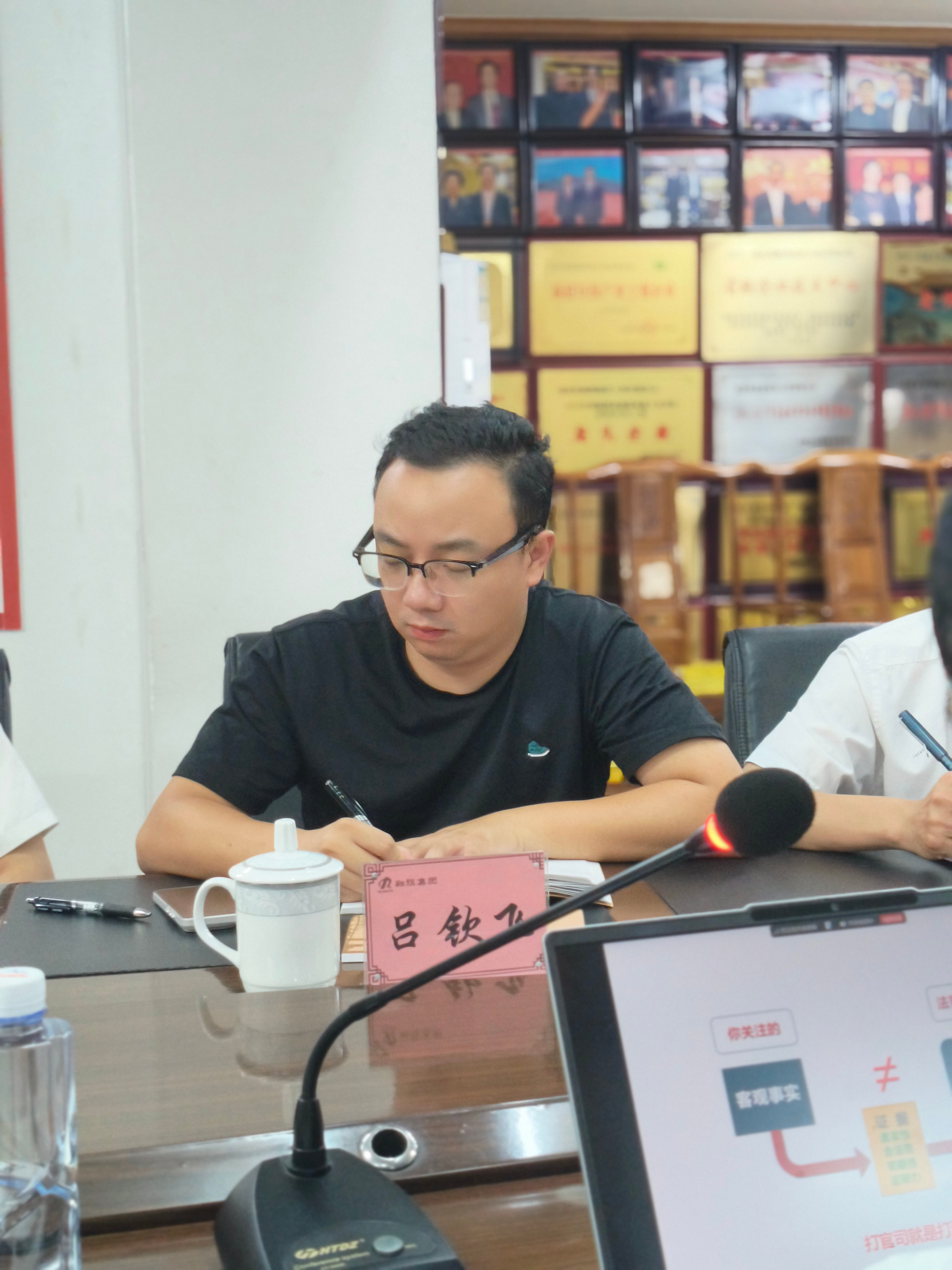 微信图片_20250725172542_31.jpg
