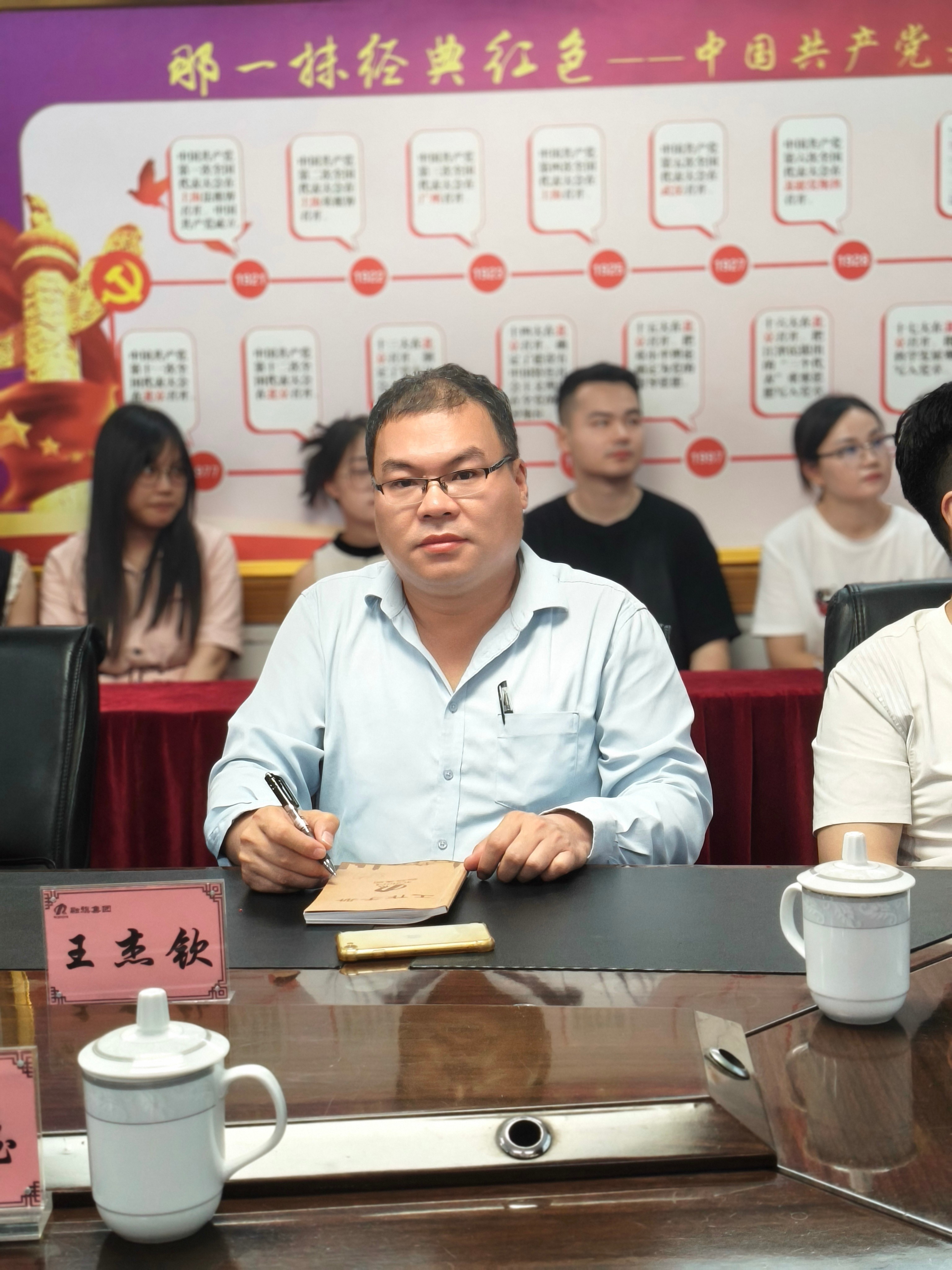 微信图片_20250725172542_34.jpg