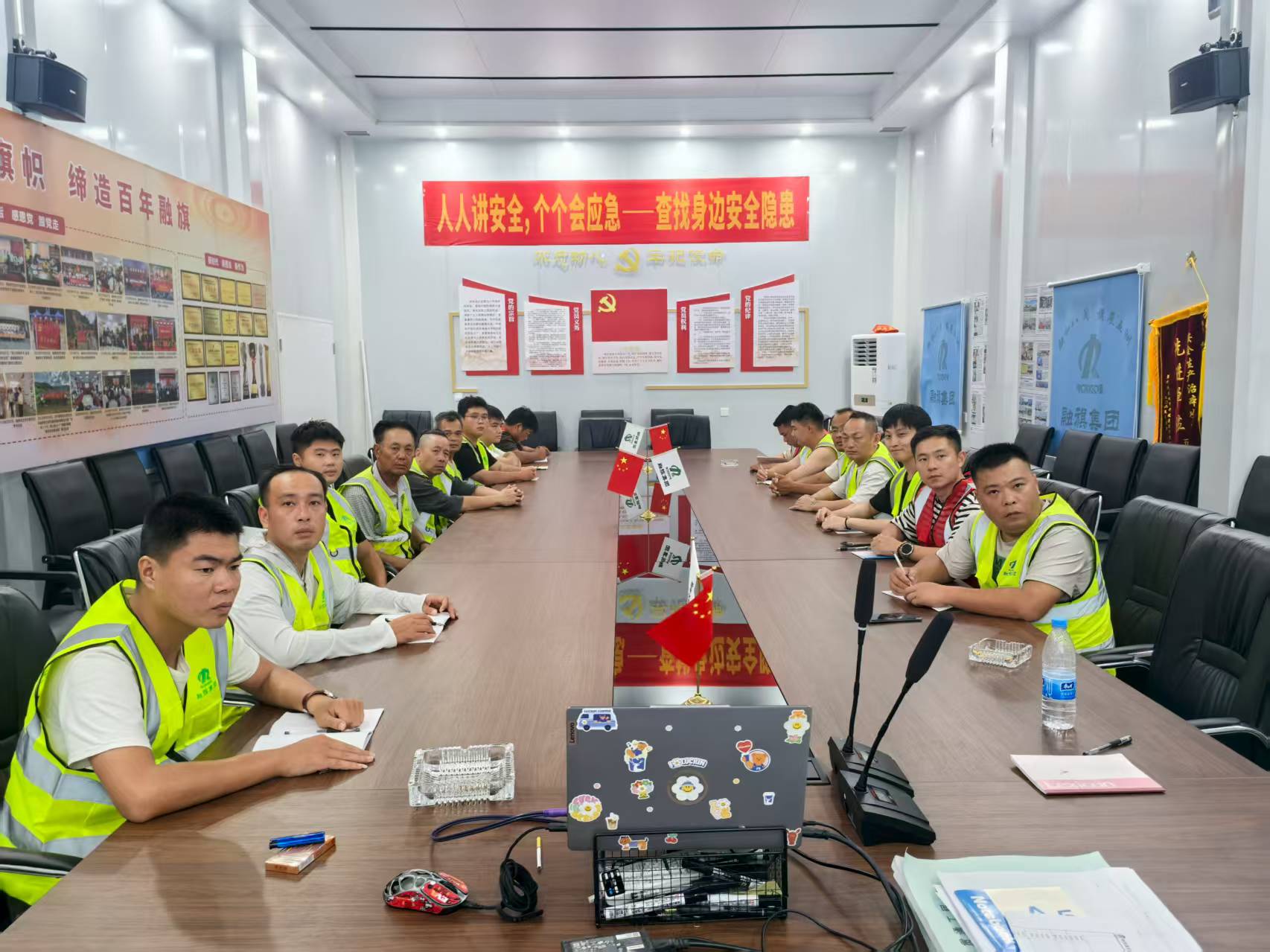 1754272879.jpg 微信图片_20250725111353_267.jpg