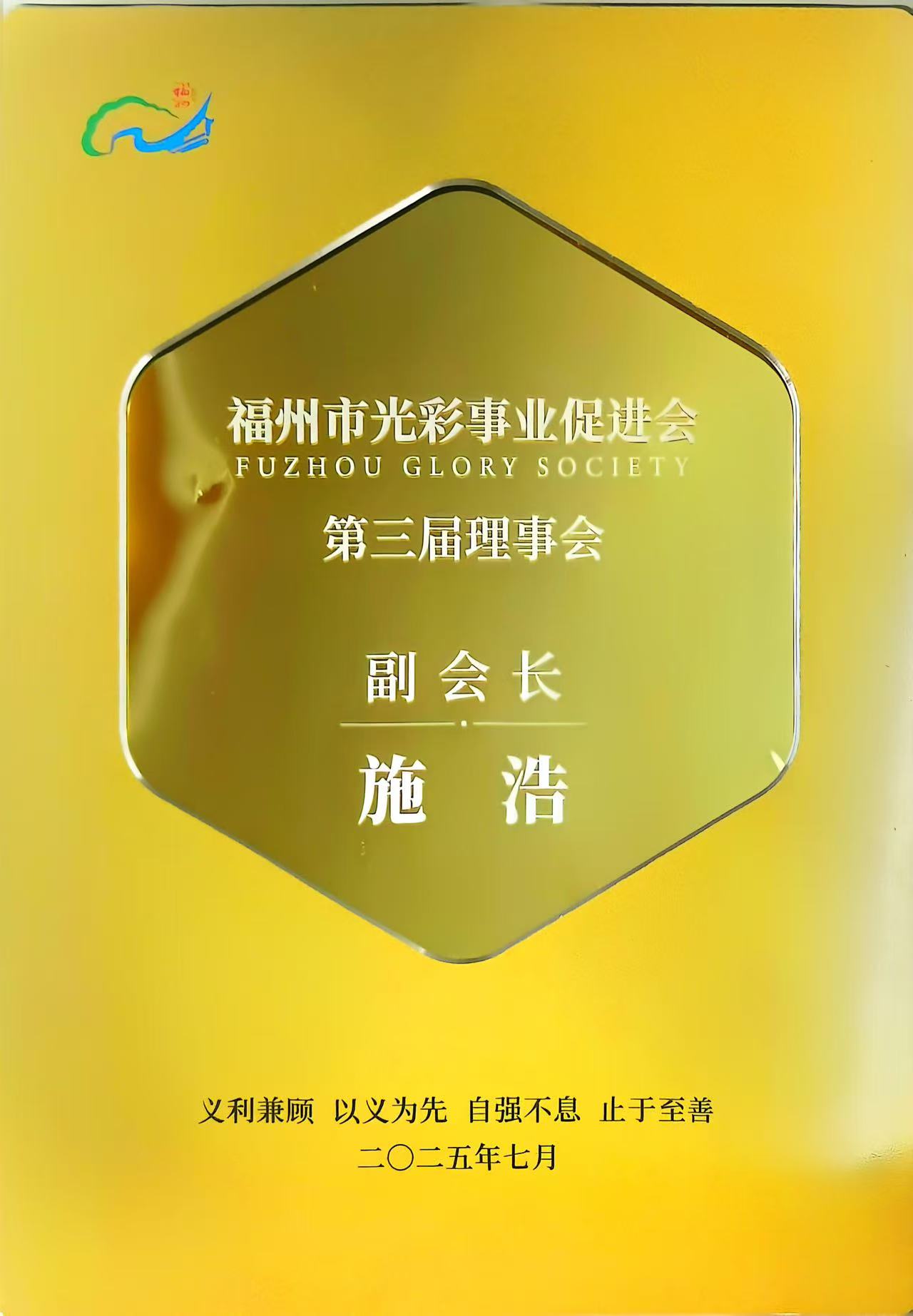 1754273122.jpg 微信图片_20250724091949_1456.jpg