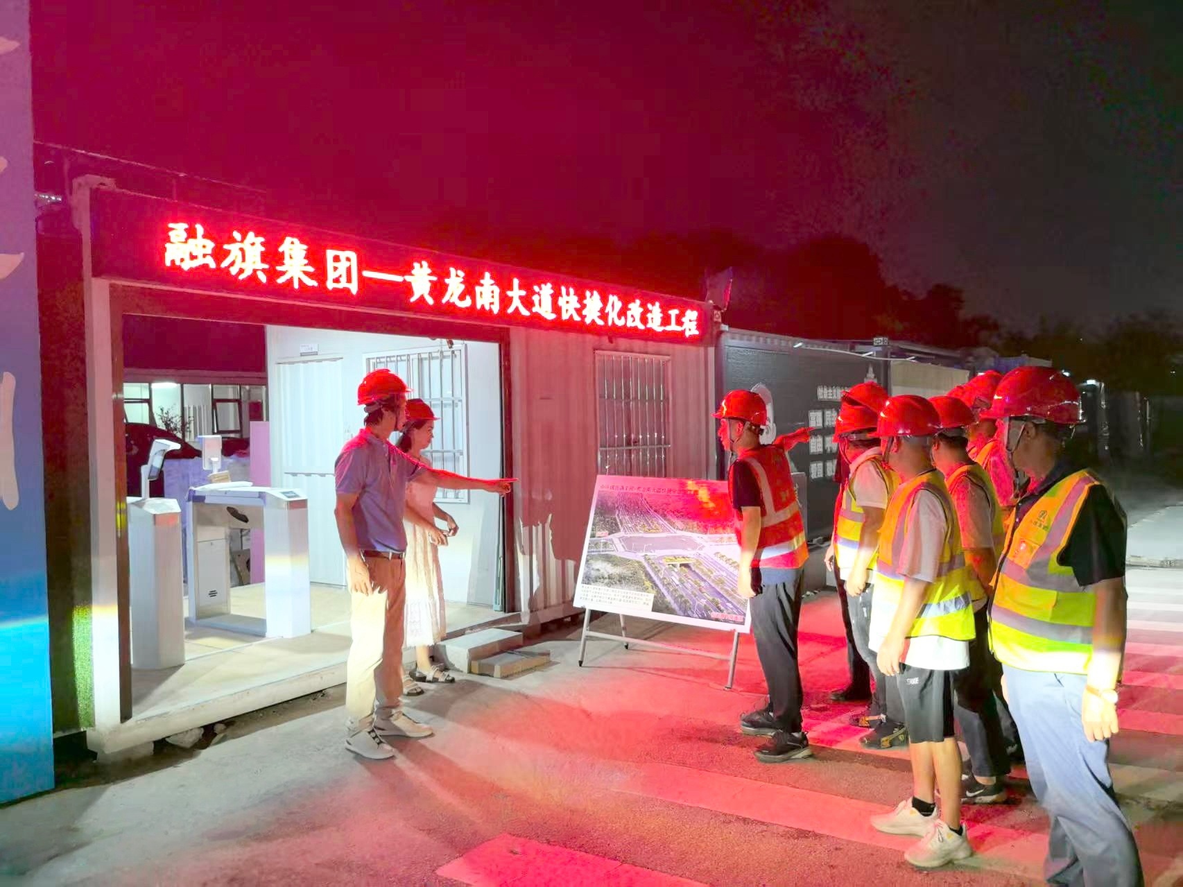1754275042.jpg 微信图片_20250716170204_271.jpg