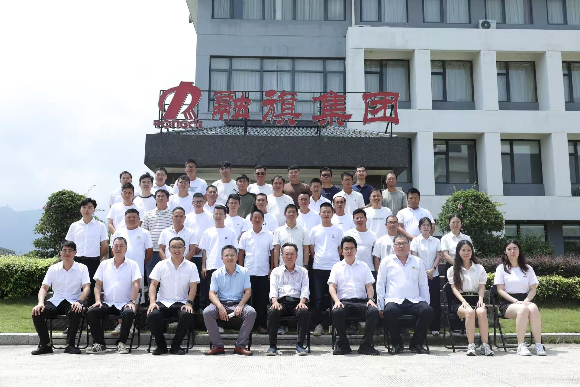 1754275090.jpg 微信图片_20250715091142_30.jpg