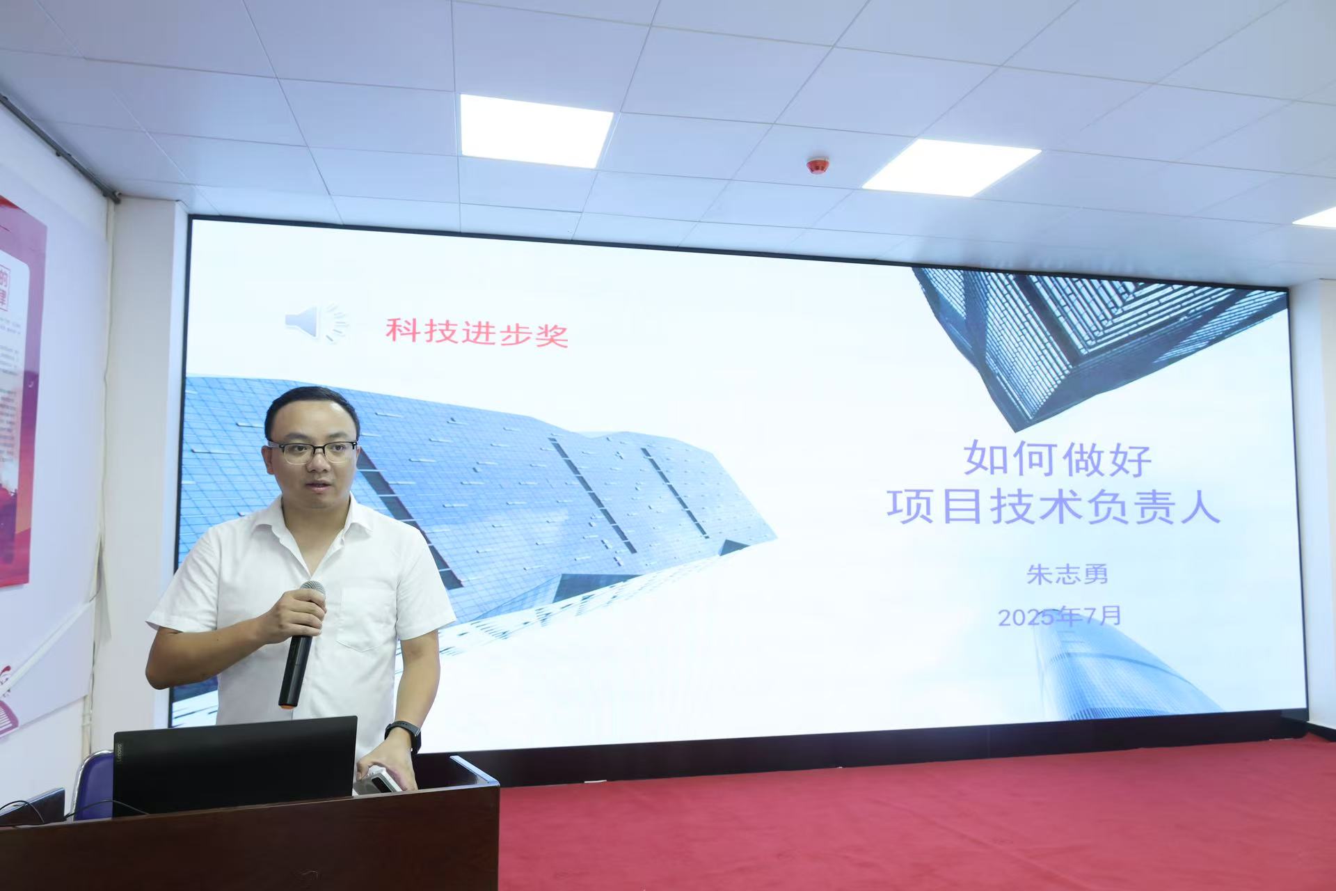 1754275105.jpg 微信图片_20250715091131_26.jpg