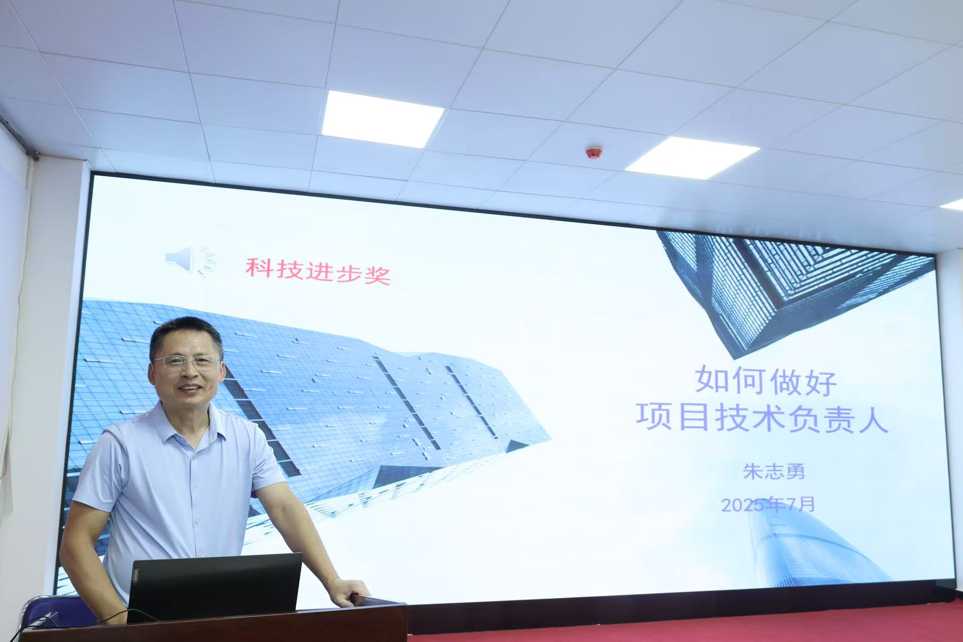 1754275128.jpg 微信图片_20250715091134_27.jpg