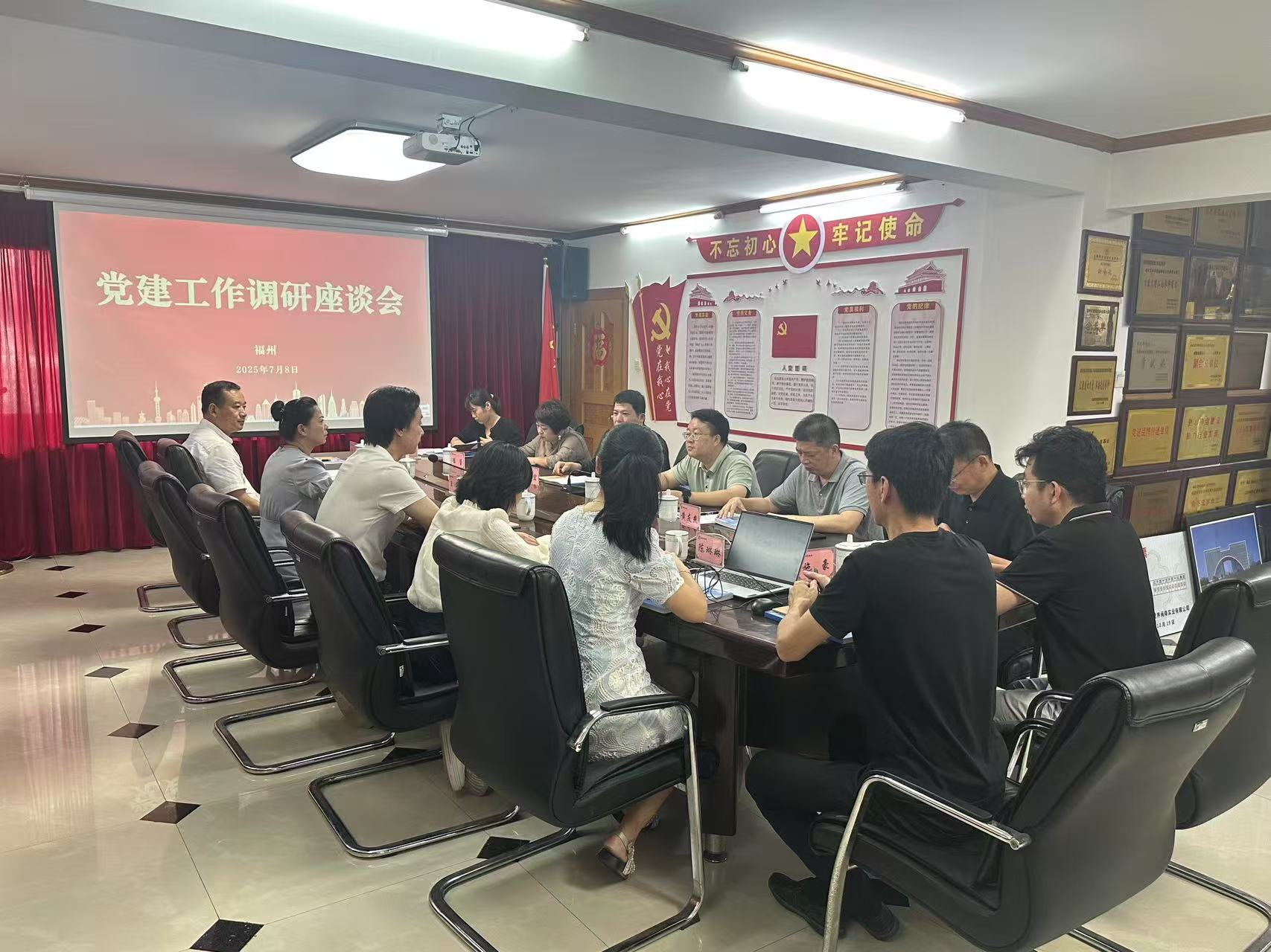 1754276929.jpg 微信图片_20250709094337_85.jpg