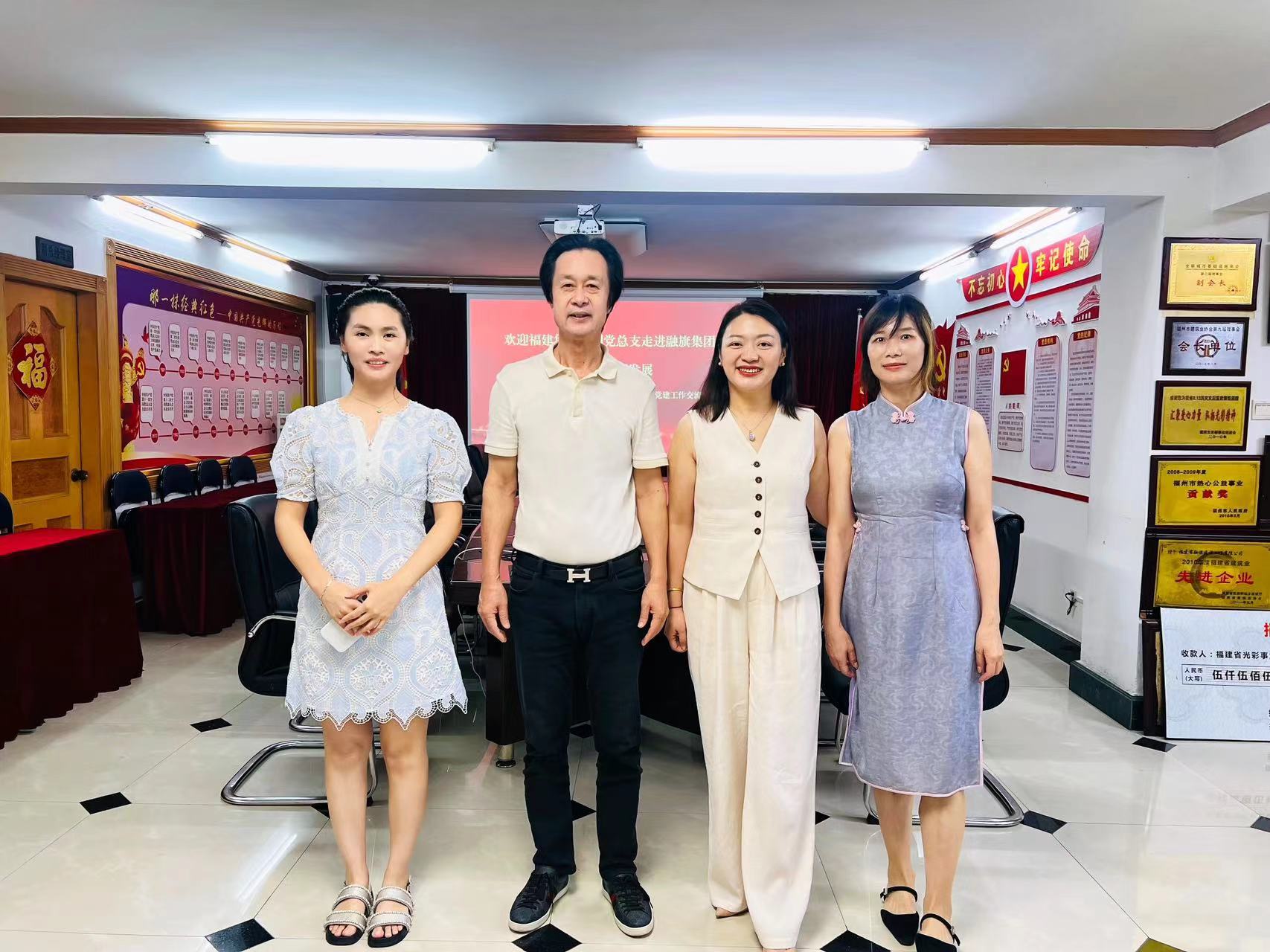 1754277045.jpg 微信图片_20250709170423_88.jpg
