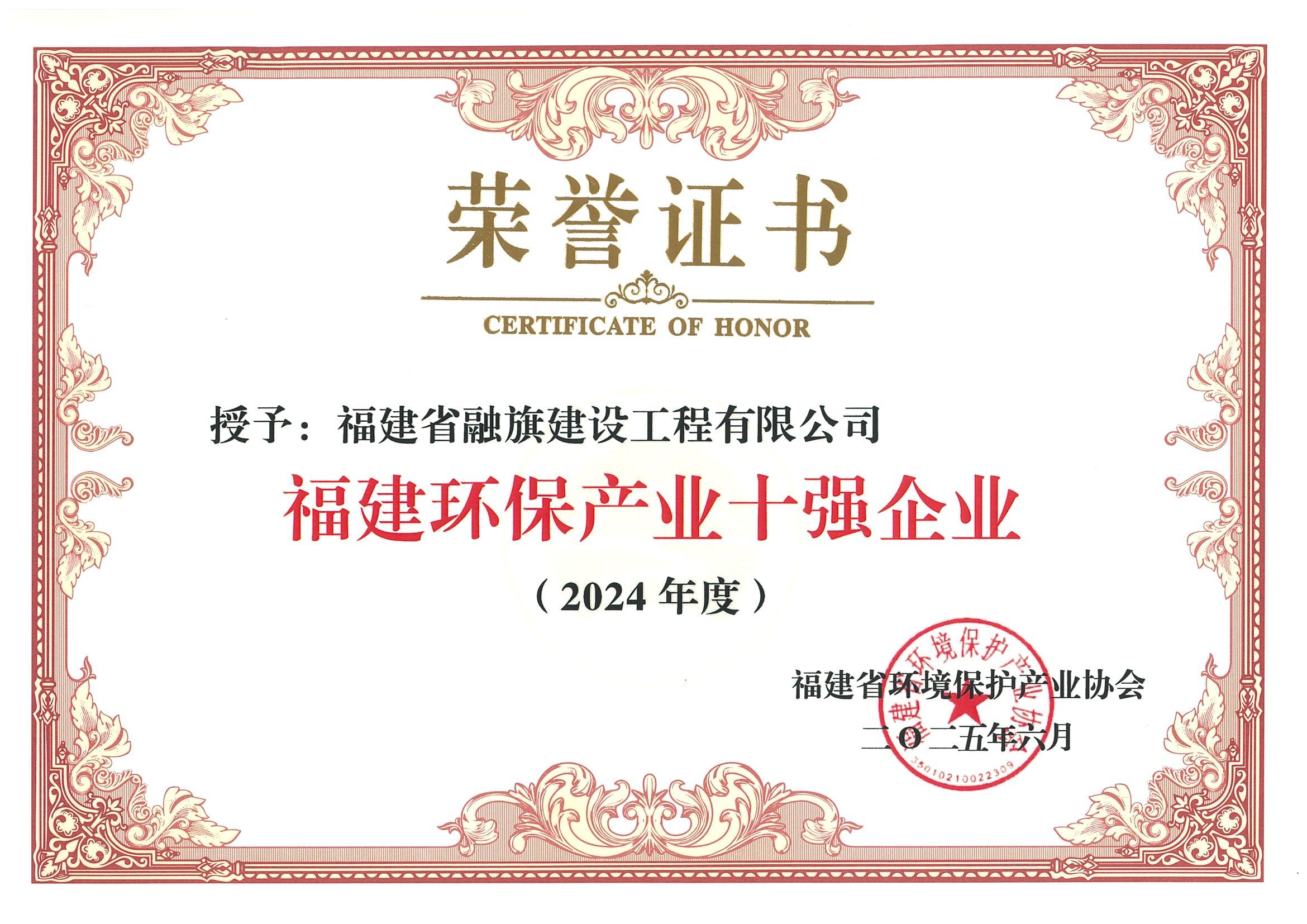 1754277111.jpg 微信图片_2025-07-05_085125_342.jpg