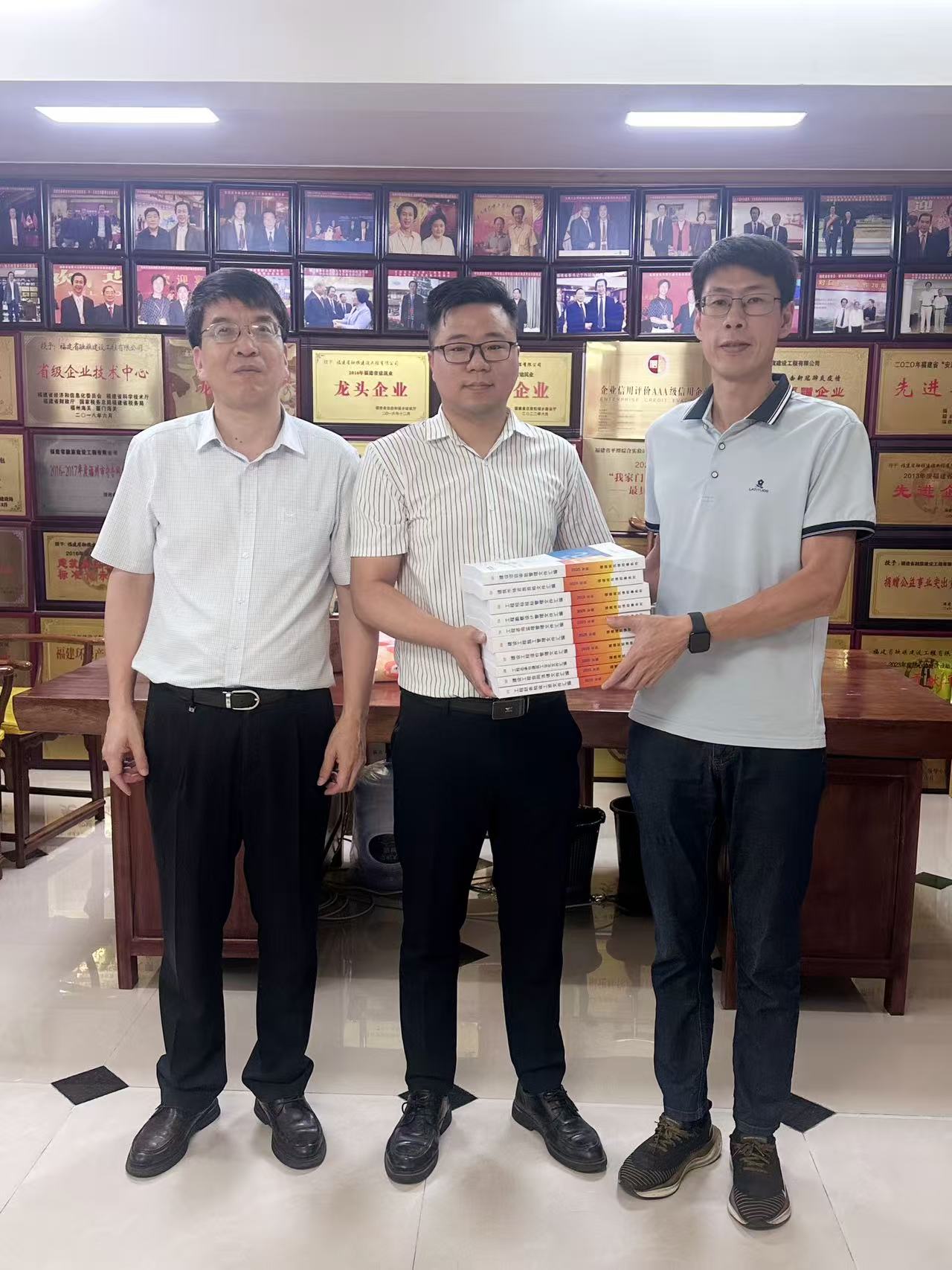 1754278863.jpg 微信图片_20250704115140_79.jpg