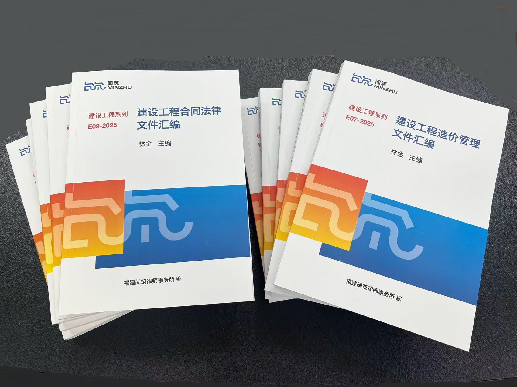 1754278874.jpg 微信图片_20250704115137_78.jpg