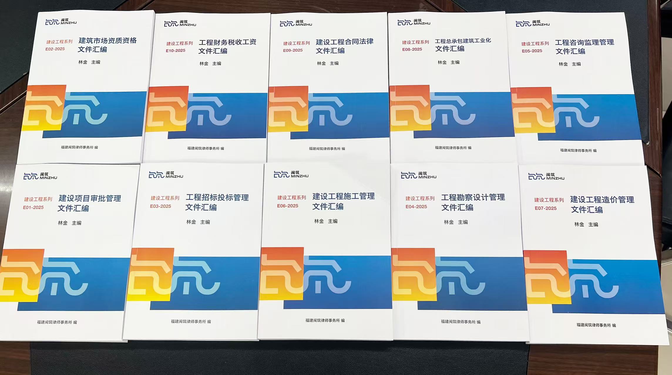 1754278889.jpg 微信图片_20250704115208_80.jpg