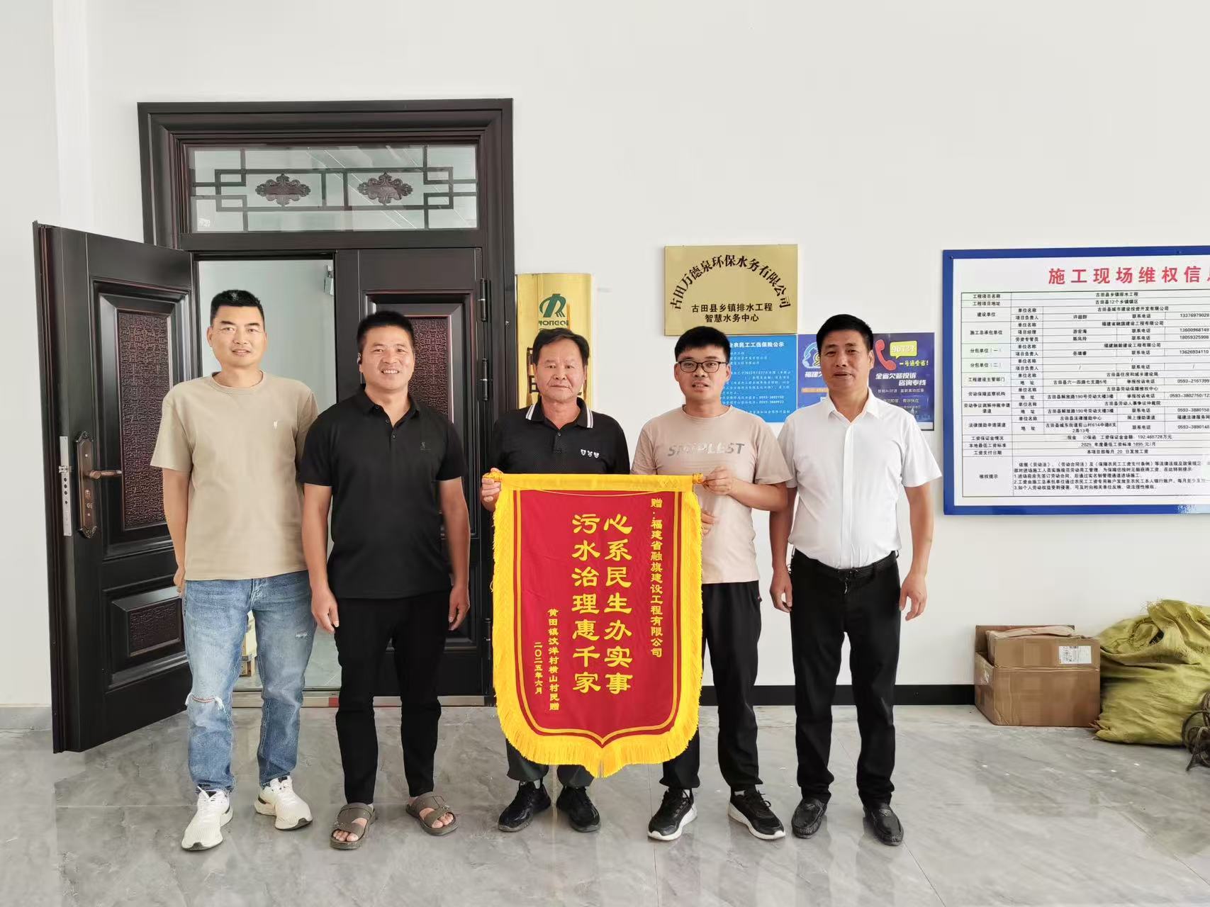 1754278939.jpg 微信图片_20250703095055_76.jpg