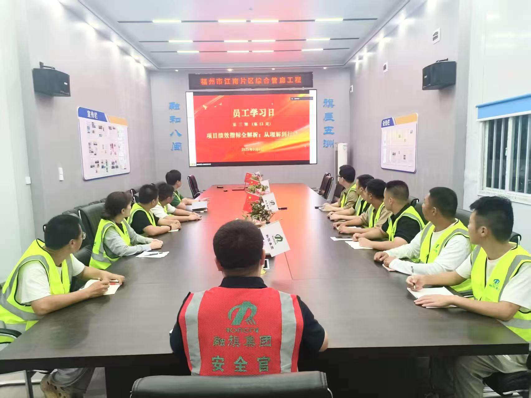 1754279300.jpg 微信图片_20250703095241_70.jpg