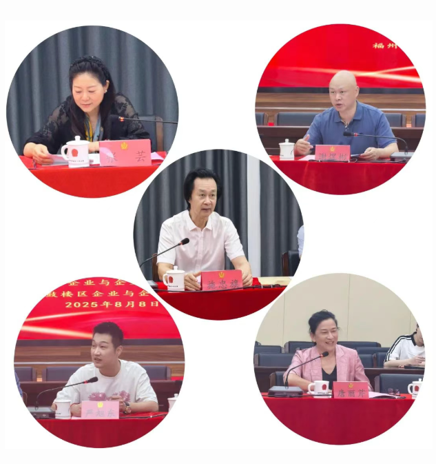1754894267.png 微信图片_20250811143655_407.png