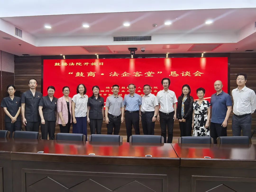 1754894301.jpg 微信图片_2025-08-11_143238_739.jpg