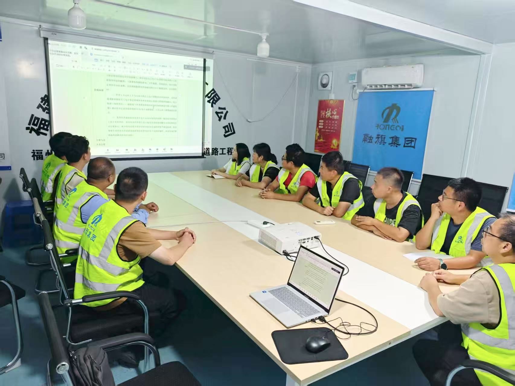 微信图片_20250815105227_428.jpg