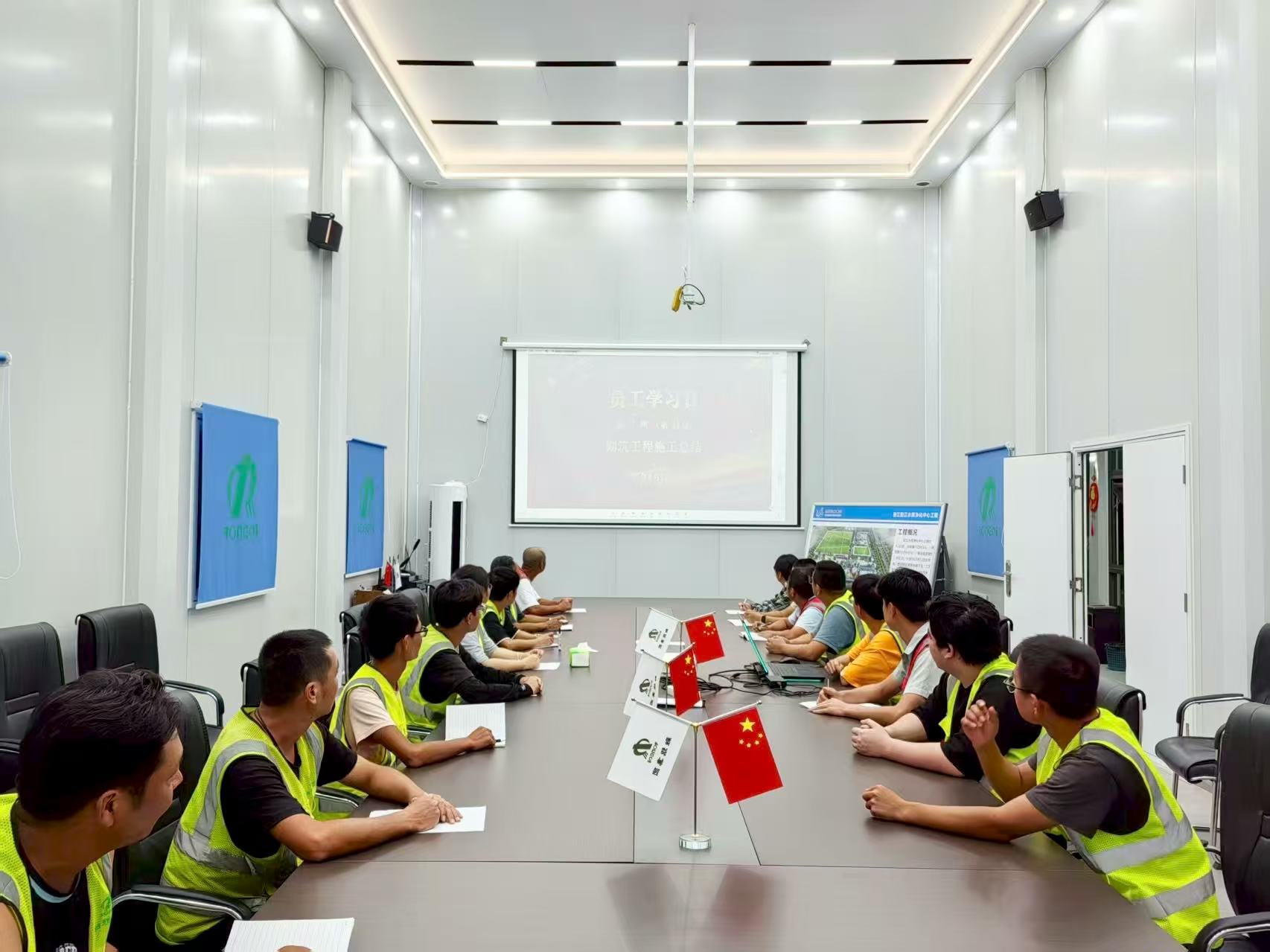 微信图片_20250821150848_449.jpg