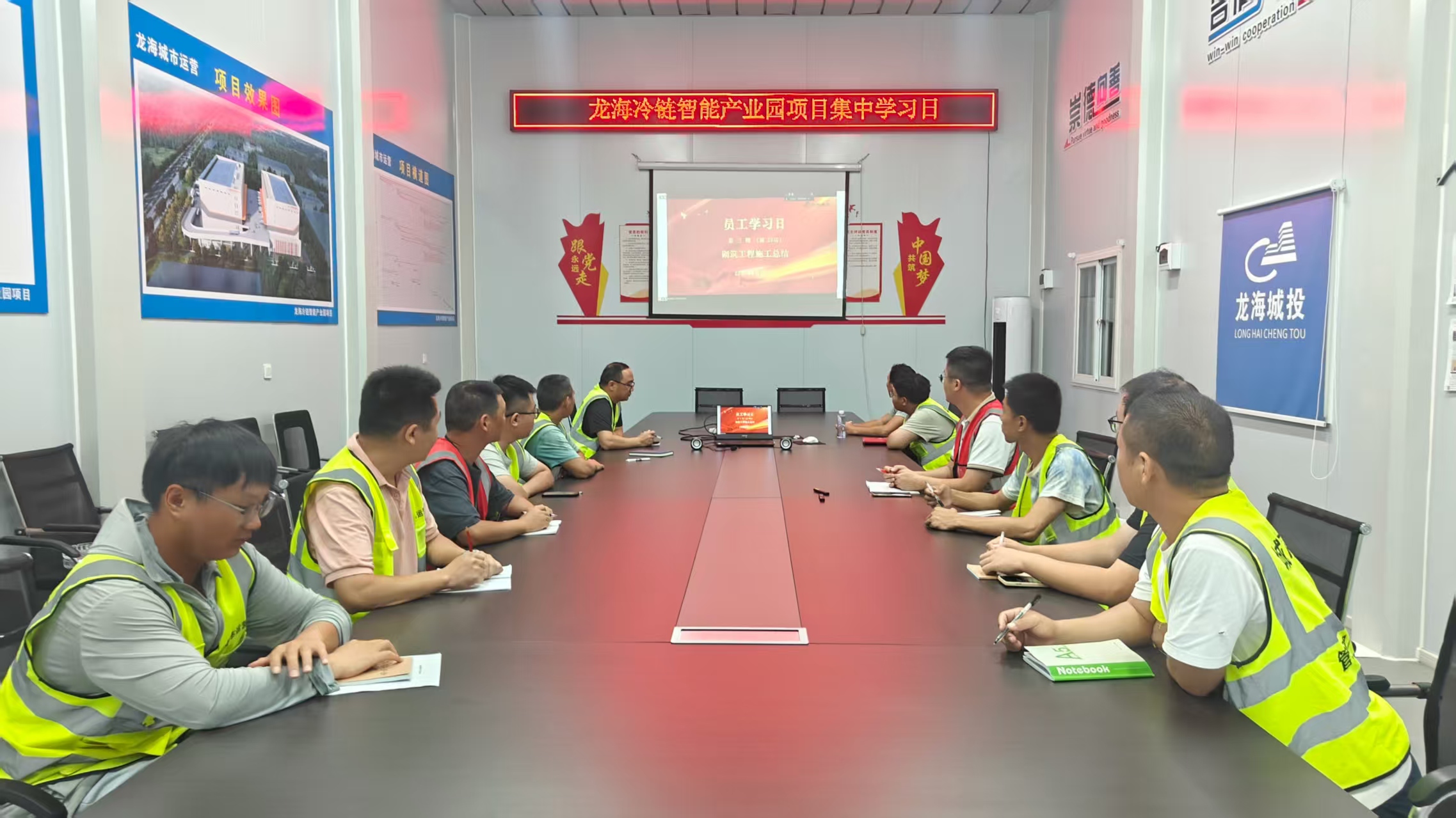 微信图片_20250819190754_819_121.jpg