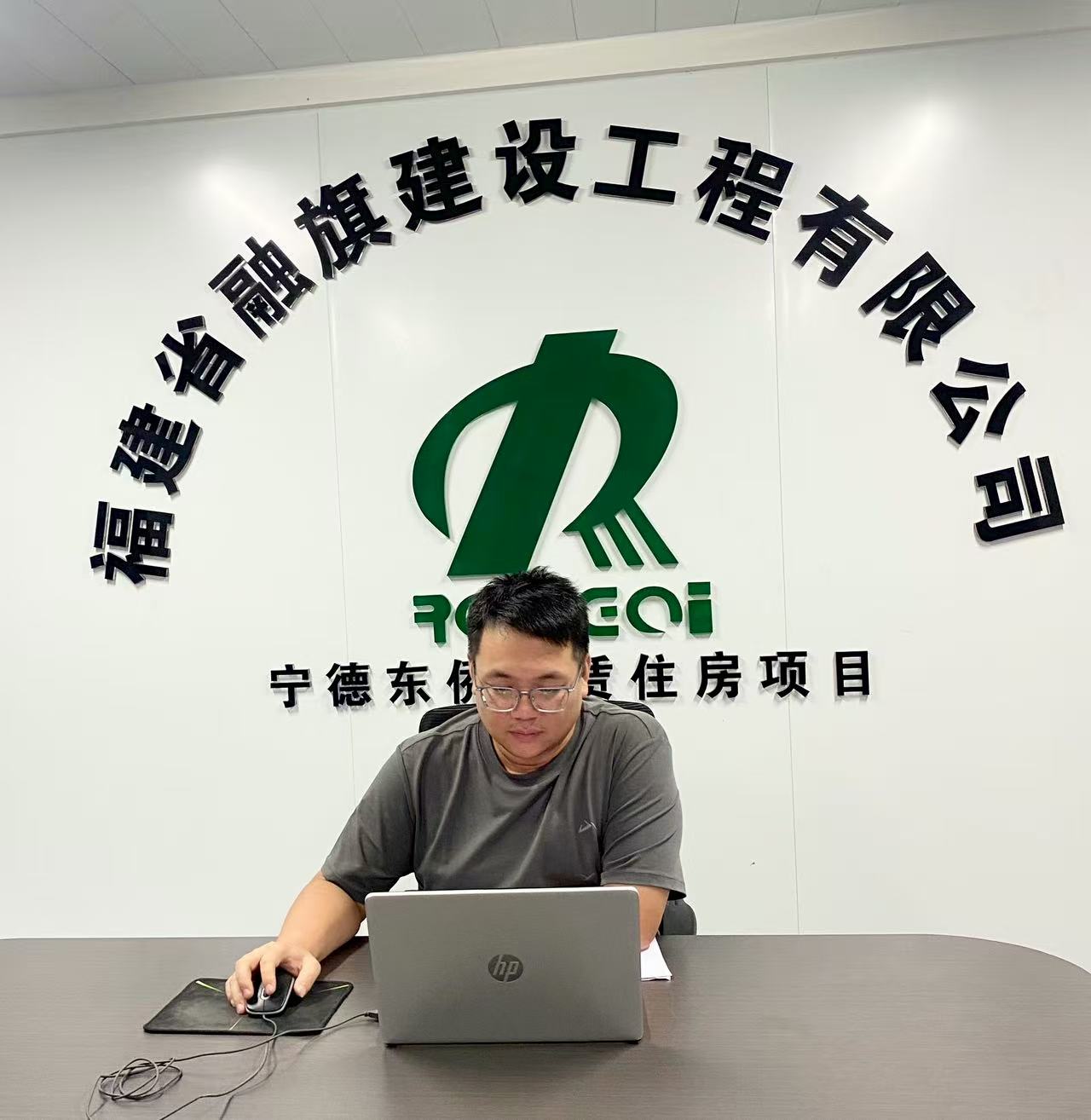 微信图片_20250821150935_454.jpg
