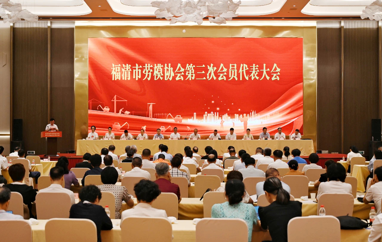 1756687220.jpg 微信图片_20250828143635_5477_5.jpg