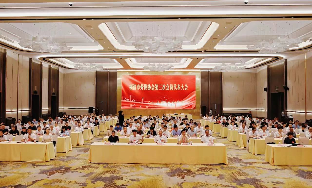 1756687284.jpg 微信图片_20250828150022_5494_5.jpg
