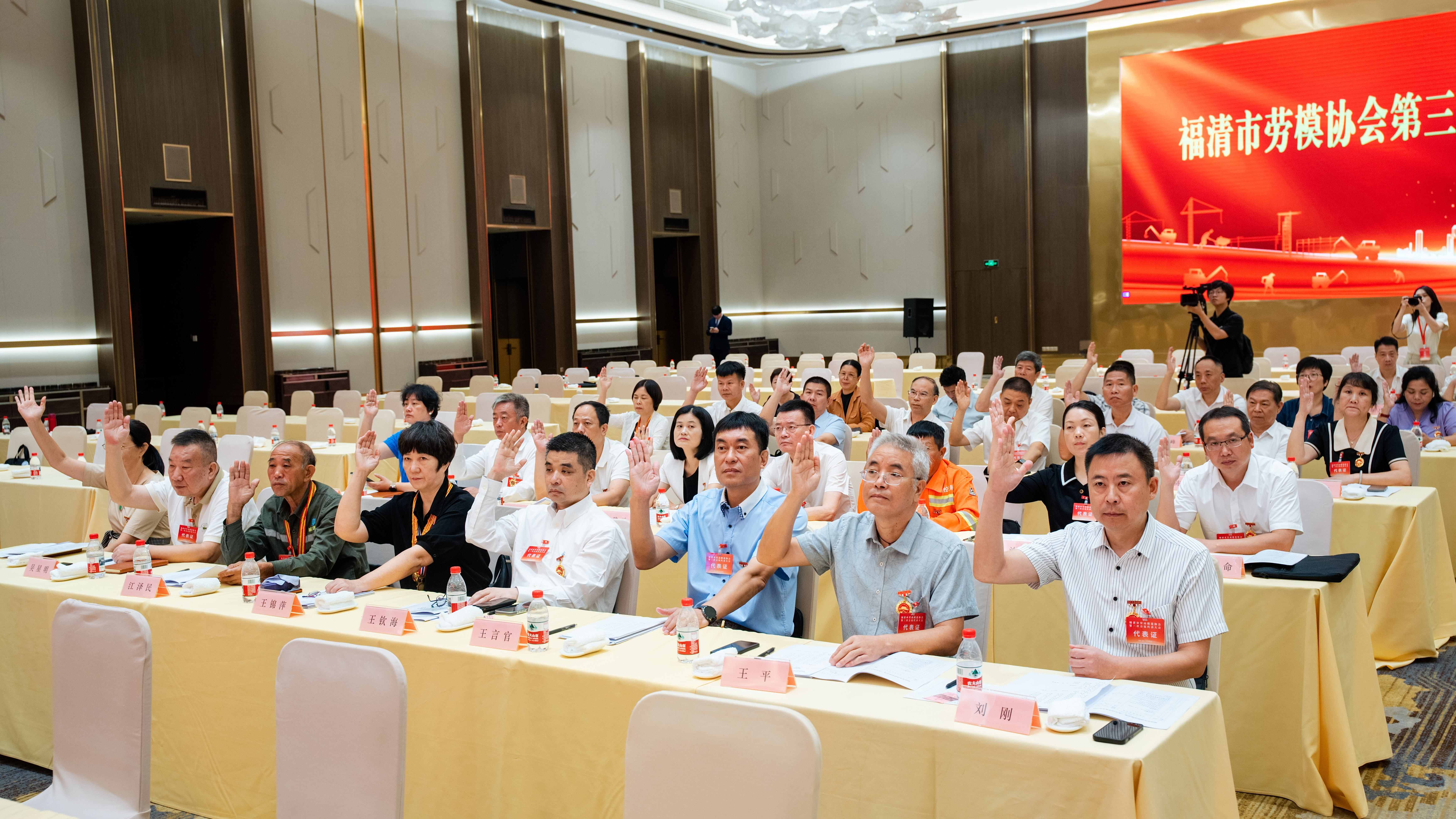 1756688387.jpg 微信图片_20250828143749.jpg