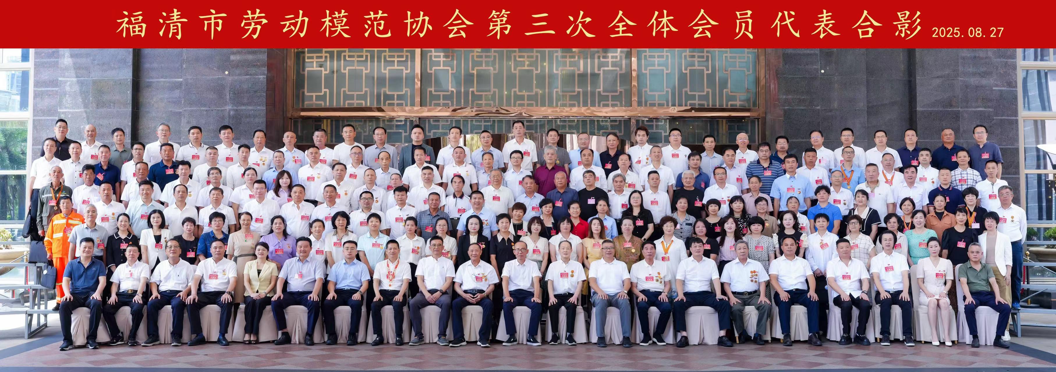 微信图片_20250828214657_204_15.jpg