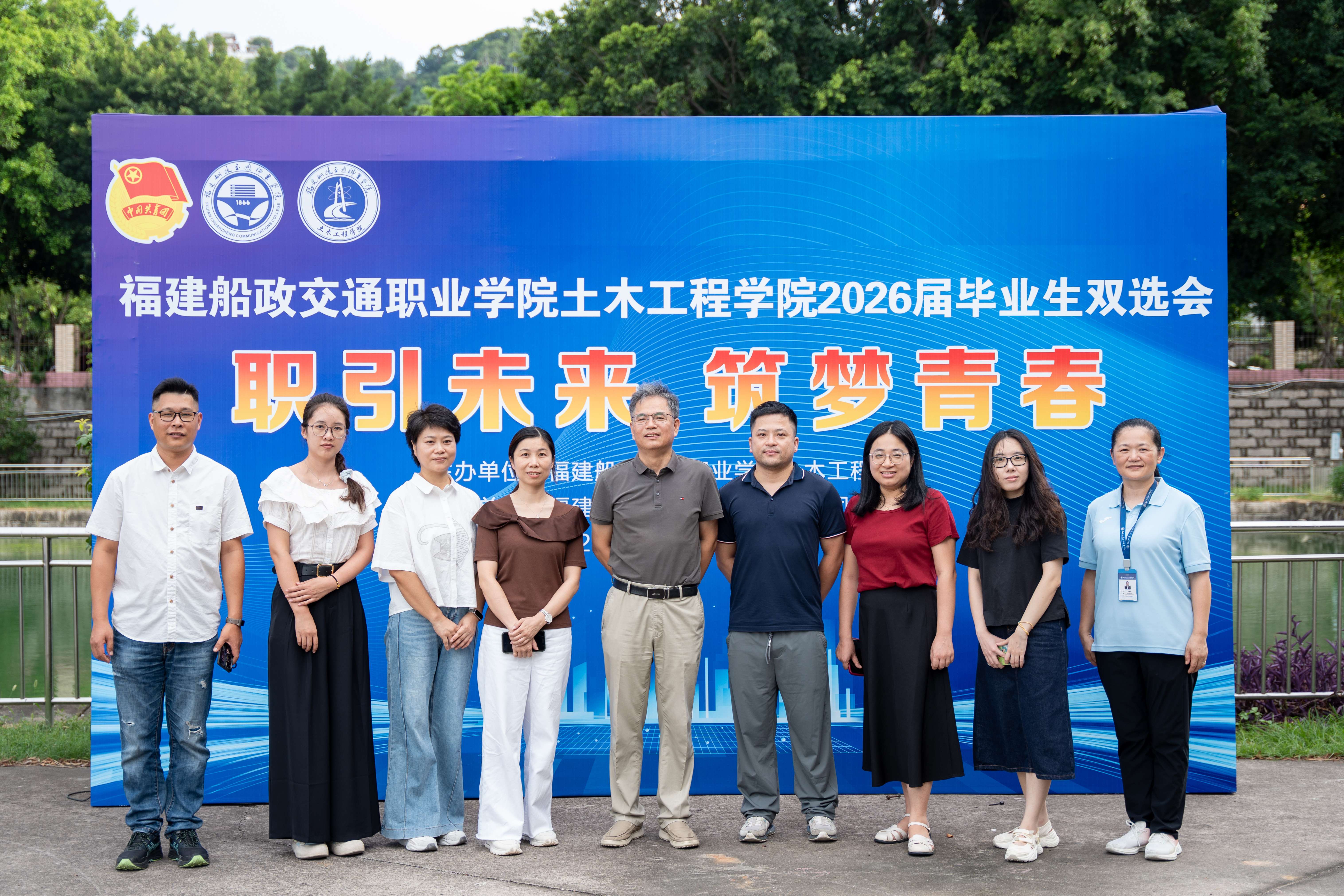 1756774094.jpg 微信图片_20250828110708_744_102.jpg